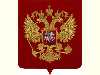 Изменения в ФЗ